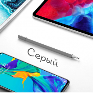 Орбита OT-SMH23 Серый стилус для сенсорных экранов