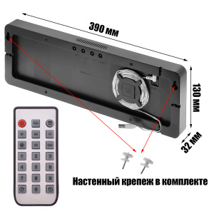 Часы настенные электронные с температурой и пультом Орбита OT-CLW19 Белые