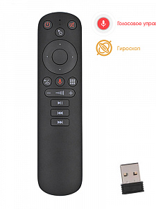 Орбита OT-DVC28/39 пульт универсальный (USB, гироскоп, голос)