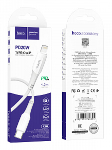 HOCO X70 Белый кабель PD20W (iOS Lighting-TYPE-C) 1м
