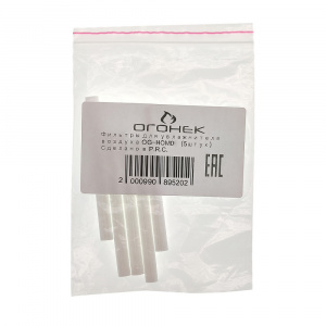 Огонек OG-HOM01 Фильтры для увлажнителя воздуха (5 штук)