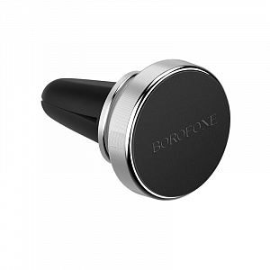 BOROFONE BH6 Серебро Держатель для смартфонов магнитный (в воздуховод)