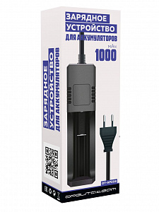 Зарядное устройство для аккумуляторов 18650 на 1 слот Орбита OT-APZ08