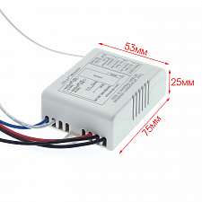 Пульт реле для управления светом на 2 канала 220В Орбита OT-HOS02