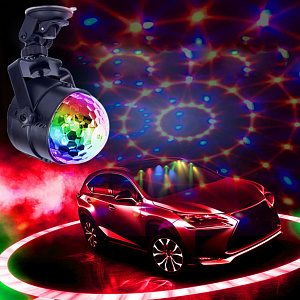 Световая установка Диско шар светодиодный Огонёк OG-LDS21