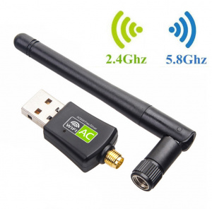 Орбита OT-PCK27 WI-FI адаптер (600Mbps)