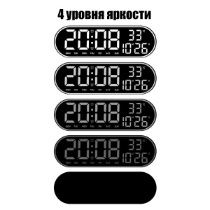 Орбита OT-CLW14 Белые часы настенные (температура)