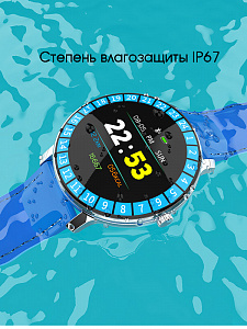 Орбита OT-SMS06(R80) Черный металл спорт браслет