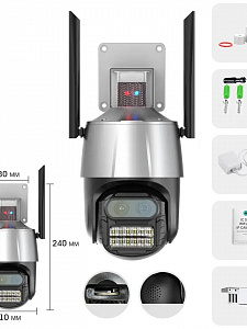 Орбита OT-VNI58 Видеокамера IP WI-FI (2560*1440, 4Mpix*2, 2.8/12мм, пластик)