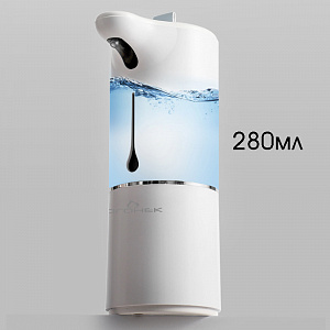 Огонек OG-HOG05 Сенсорный дозатор/диспенсер мыла,антисептика (280мл)