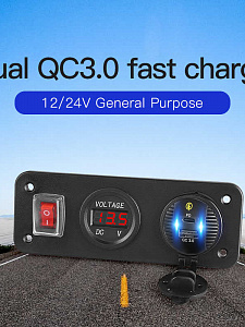 TDS TS-CAU52 Красный Разветвитель авто (Врезной)