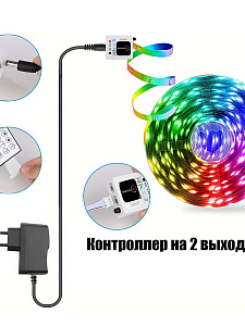 Светодиодная лента с контроллером Bluetooth 10 метров Огонёк OG-LDL51