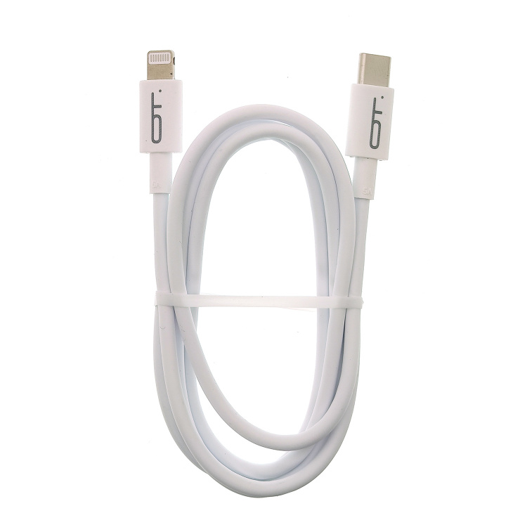 Орбита OT-SMU02 Белый кабель PD25W (iOS Lighting-TYPE-C) 1.2м