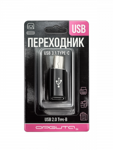 Орбита OT-PCC31 переходник (штекер USB-В 2.0 - гнездо TYPE-C)