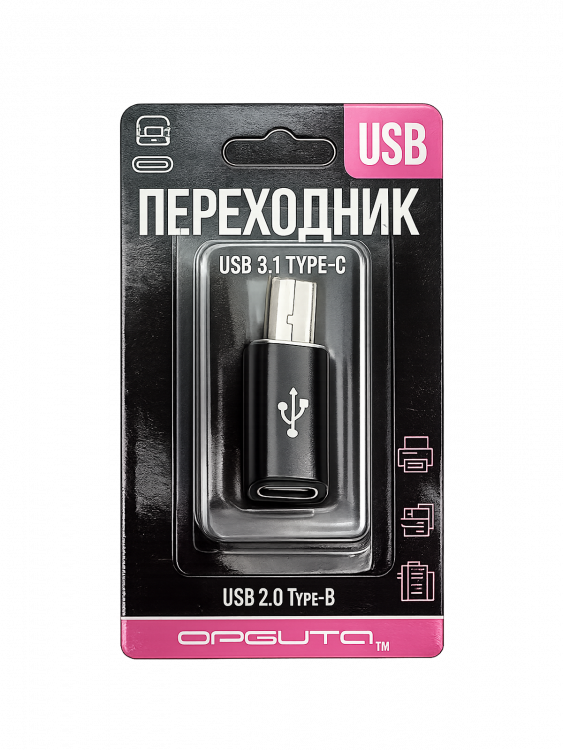 Орбита OT-PCC31 переходник (штекер USB-В 2.0 - гнездо TYPE-C)