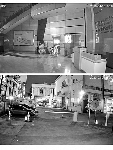 Комплект видеонаблюдения 4 камеры Wi-Fi 2MP Орбита OT-VNK04