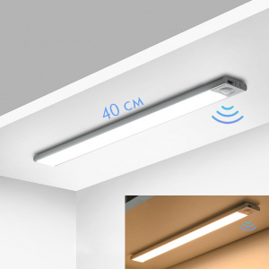 Светильник с датчиком движения беспроводной 40 см Огонёк OG-LDP38