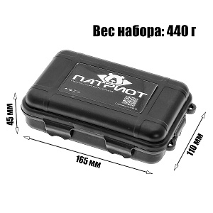 Набор для выживания туристический 9 в 1 Патриот PT-TRS16