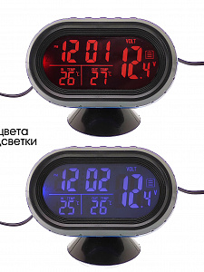 Часы автомобильные с подсветкой, вольтметром и термометром VST 7009V-5