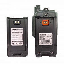 Рация Baofeng UV-9R 7W с гарнитурой черная