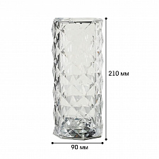 Светильник настольный декоративный ночник RGB Огонёк OG-LDP32