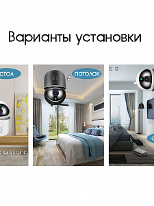 Орбита OT-VNI41(45) Черная видеокамера IP-WI-FI (1920*1080, 2Mpix, 3,6мм, пластик)