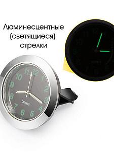 Орбита OT-CLC02 Серебро часы авто