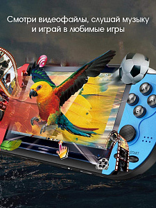 Орбита OT-TYG09 игровая приставка (8/16/32 bit)