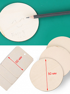 Набор для выжигания по дереву 75 в 1 с карандашами Помощник PM-INP29