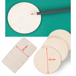 Набор для выжигания по дереву 75 в 1 с карандашами Помощник PM-INP29