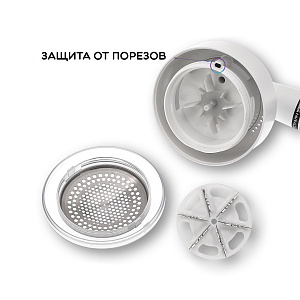 Машинка для удаления катышков беспроводная, аккумуляторная TITAVIN TI-PRM001