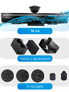 Фонтан садовый на солнечной батареее с подсветкой 16 см, Огонёк OG-HOG16