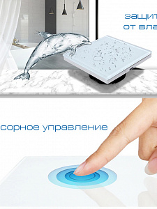 Умный выключатель с Алисой одноклавишный Wi-Fi 10A Орбита OT-HOS12