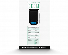 Весы электронные высокоточные мини до 100 г точностью 0.01 г Орбита OT-HOW04