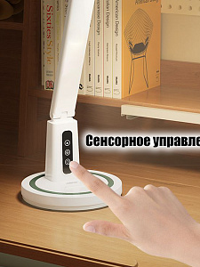 Лампа настольная для школьника с таймером Огонёк OG-LDP41A