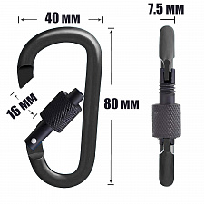Патриот PT-TRS15 набор для выживания (14 в 1)