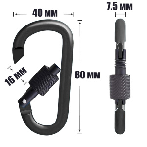 Патриот PT-TRS15 набор для выживания (14 в 1)