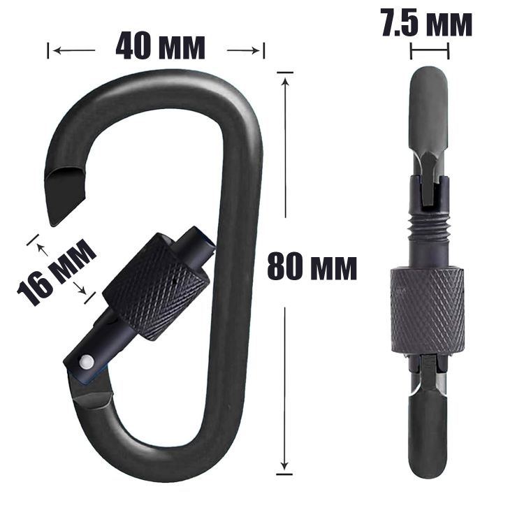 Патриот PT-TRS15 набор для выживания (14 в 1)