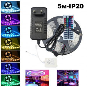 Светодиодная лента комплект с пультом 5м IP20 Огонек OG-LDL02