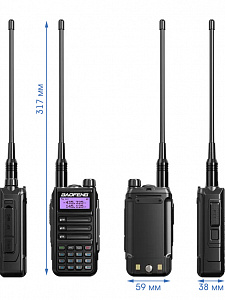Baofeng UV-16 Plus Черная рация (UHF/VHF)