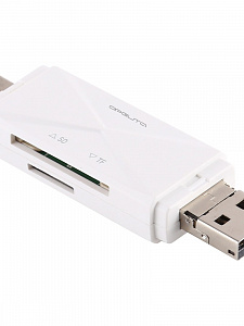 Орбита OT-PCR16 Белый картридер OTG (TF, SD, microUSB, Type-C)