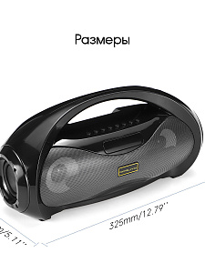 Орбита OT-SPB100 Серая колонка BT (10Вт)