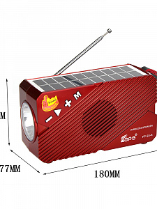 Fepe FP-93-S радиоприёмник аккумуляторный (USB,TF,Bluetooth, солнч. панель)