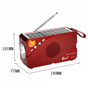 Fepe FP-93-S радиоприёмник аккумуляторный (USB,TF,Bluetooth, солнч. панель)