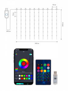 Гирлянда штора интерьерная, умная Bluetooth 3х3 м, ARGB Огонёк OG-LDG26