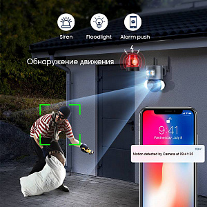 Орбита OT-VNI52 Серая видеокамера IP 4G (2560*1440, 4Mpix, 3,6мм, пластик)
