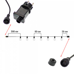 Гирлянда уличная светодиодная 20 лампочек 10м Огонёк OG-LDG24
