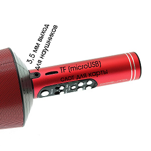 Орбита OT-ERM10 Красный RGB микрофон (Bluetooth, динамики, USB)