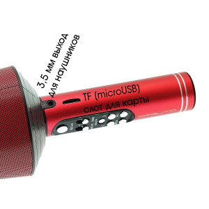 Орбита OT-ERM10 Красный RGB микрофон (Bluetooth, динамики, USB)