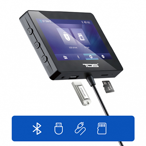 TDS TS-CAF24 модулятор с экраном MP5 (4.3", 1280*720, Bluetooth)